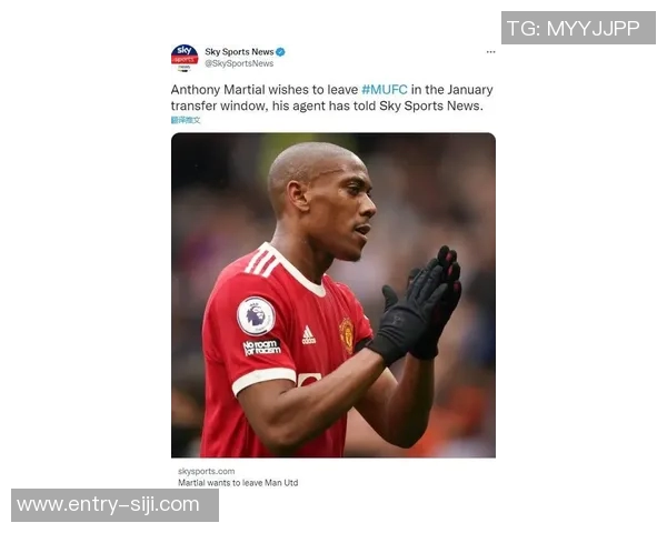 阿莫林尊敬坎通纳希望传奇球员助力曼联年轻人才成长