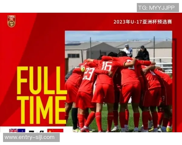 新国足应重视速度与冲击力过度畏惧失误只会失去主动权