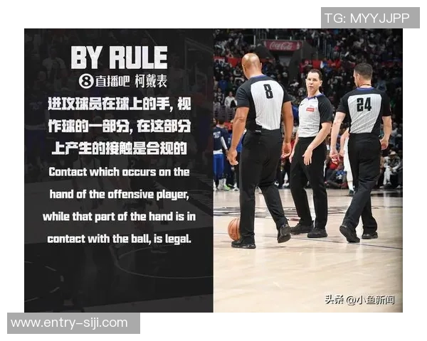 卡秃怒斥裁判判罚不公瓦塞尔手部接触并非犯规真相揭晓