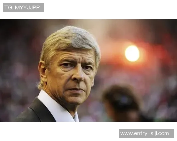 温格的战术选择引发争议多项提议被质疑是否真能提升球队表现